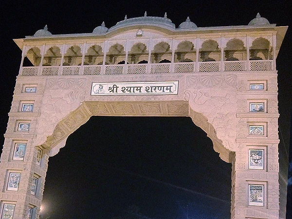 खाटू श्याम मंदिर, सीकर, राजस्था
