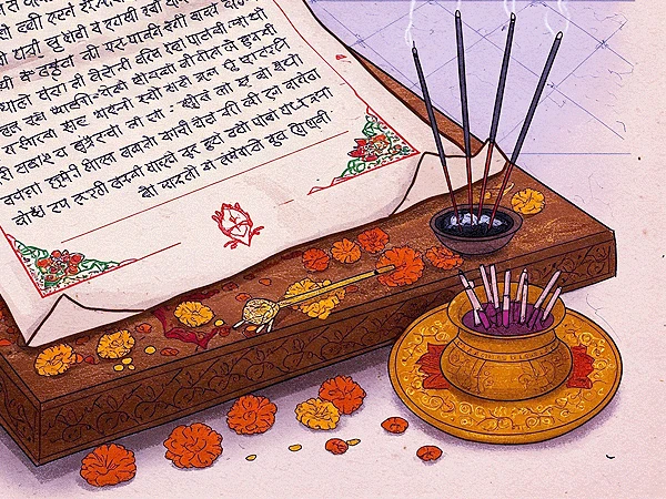 खाटू श्याम की अर्जी कैसे लगाई जाती है?