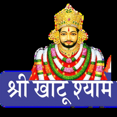 दिल्ली धाम