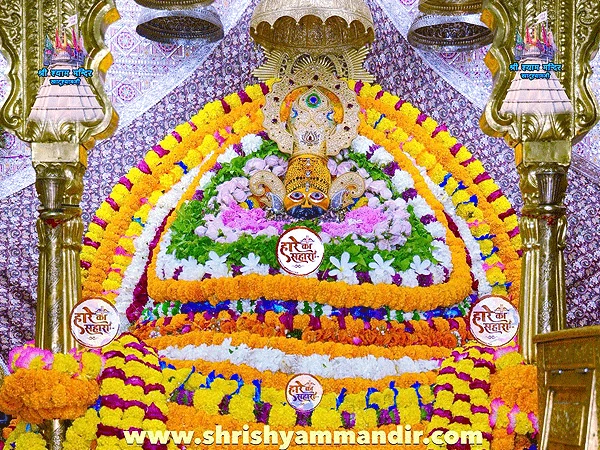 खाटू श्याम जी कब जाना चाहिए