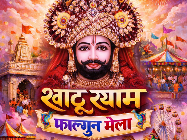 Khatu ShyamKhatu Shyam JiKhatu Shyam BabaKhatu Shyam MandirKhatu DhamKhatu Shyam BhajanKhatu Shyam StatusKhatu Shyam Ji DarshanKhatu Shyam Temple RajasthanKhatu Shyam Ji Temple TimingKhatu Shyam Ji HistoryKhatu Shyam Ji PhotosKhatu Shyam MelaKhatu Shyam Ji Live DarshanKhatu Shyam Ji Online RegistrationKhatu Shyam SikarKhatu Shyam Distance from JaipurKhatu Shyam RajasthanKhatu Shyam DarshanKhatu Shyam Live DarshanKhatu Shyam Ji TempleKhatu Shyam Ki JaiKhatu Shyam Ji VideoKhatu Shyam Ji YatraKhatu Shyam Ji MelaKhatu Shyam Ji BookingKhatu Shyam Ji SongKhatu Shyam Ji WallpaperKhatu Shyam Ji ShayariKhatu Shyam BlessingsKhatu Shyam Ji PrayerKhatu Shyam Ji AartiKhatu Shyam Ji FestivalKhatu Shyam Ji DarbarKhatu Shyam Ji OnlineKhatu Shyam Ji RegistrationKhatu Shyam Ji MapKhatu Shyam Ji GuideKhatu Shyam Ji RouteKhatu Shyam Ji TrainKhatu Shyam Ji BhaktiKhatu Shyam Ji WikiKhatu Shyam Ji SewaKhatu Shyam Ji PrasadKhatu NareshShyam BabaShyam MandirShyam JayantiShyam PremShyam SevaShyam PrasadShyam StatusKhatu Shyam Baba MandirKhatu Shyam Baba JiKhatu Shyam Baba HistoryKhatu Shyam Baba BhajanKhatu Shyam Baba DarshanKhatu Shyam Baba SikarKhatu Shyam Baba YatraKhatu Shyam Baba RajasthanKhatu Shyam Baba BookingKhatu Shyam Baba SongKhatu Shyam Baba LiveKhatu Shyam Baba Ki JaiKhatu Shyam Baba WallpaperKhatu Shyam Baba PhotosKhatu Shyam Baba VideoKhatu Shyam Baba ShayariKhatu Shyam Baba FestivalKhatu Shyam Baba AartiKhatu Shyam Baba MelaKhatu Shyam Baba PrayerKhatu Shyam Baba DarbarKhatu Shyam Baba OnlineKhatu Shyam Baba RegistrationKhatu Shyam Baba MapKhatu Shyam Baba GuideKhatu Shyam Baba RouteKhatu Shyam Baba TrainKhatu Shyam Baba BhaktiKhatu Shyam Baba WikiKhatu Shyam Baba SewaKhatu Shyam Baba PrasadKhatu Shyam Baba EkadashiKhatu Shyam Baba EventsKhatu Shyam Baba ScheduleKhatu Shyam Baba Mandir PhotosKhatu Shyam Baba Mandir RajasthanKhatu Shyam Baba Mandir SikarKhatu Mandir RajasthanKhatu Mandir SikarKhatu Mandir PhotosKhatu Mandir MapKhatu Mandir GuideKhatu Mandir PrasadKhatu Mandir BookingKhatu Mandir HistoryKhatu Mandir AartiKhatu Mandir LiveKhatu Mandir VideoBarbarikBarbarik MandirBarbarik BhajanBarbarik StatusBarbarik HistoryBarbarik JiBarbarik PrasadBarbarik SevaBarbarik ShayariBarbarik StoryKhatu Shyam FestivalKhatu Shyam JayantiKhatu Shyam EkadashiKhatu Shyam PilgrimageKhatu Shyam JourneyKhatu Shyam PhotoKhatu Shyam MusicKhatu Shyam InstagramKhatu Shyam FacebookKhatu Shyam WhatsAppKhatu Shyam WebsiteKhatu Shyam BlogKhatu Shyam SatsangKhatu Shyam PoojaKhatu Shyam PujaKhatu Shyam Darshan LiveKhatu Shyam Ji LiveKhatu Shyam Baba BlessingsKhatu Shyam Baba SatsangKhatu Shyam Ji DevoteesKhatu Shyam Ji MiracleKhatu Shyam Ji ExperienceKhatu Shyam Ji Temple RajasthanKhatu Shyam Ji Temple SikarKhatu Shyam Ji Mandir RouteKhatu Shyam Ji Mandir BookingKhatu Shyam Ji Mandir AartiKhatu Shyam Ji Mandir PrasadKhatu Shyam Ji Mandir Live DarshanKhatu Shyam Ji Mandir EventsKhatu Shyam Ji Mandir FestivalKhatu Shyam Ji Mandir PhotosKhatu Shyam Ji Mandir HistoryKhatushyamjiKhatushyamKhatushyambabaKhatushyamjitempleKhatushyamstatusKhatushyamjistatusKhatushyambhajanKhatuwaleKhatudham