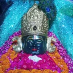 चुलकाना धाम